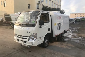 （3方）躍進小福星吸塵車