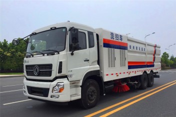 （22方）東風天龍后雙橋洗掃車